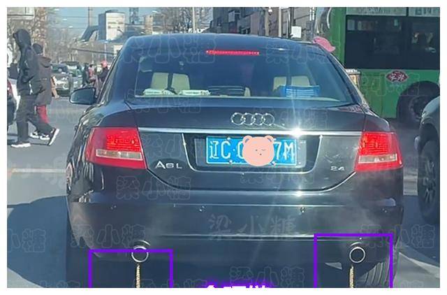 爱体育入口这是在炫耀吗？辽宁车主把金项链拴在排气管上网友误以为是真的(图1)
