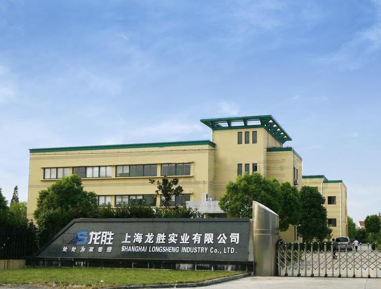 关于龙胜(图1)