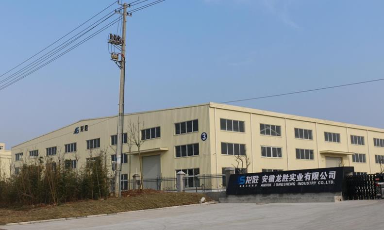 关于龙胜(图2)