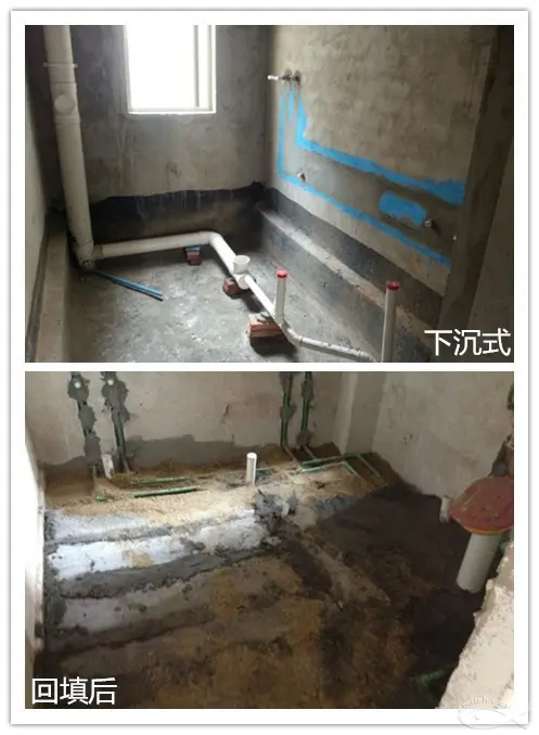 卫生间为何要做成下沉式？下沉式卫生间装修优缺点施工注意事项(图8)