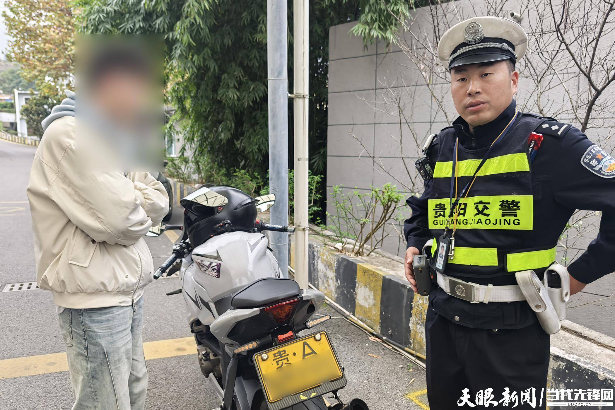 网购“原装”排气管？贵阳一男子非法改装摩托车被查(图3)