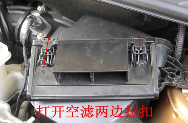 【逍客排气管】逍客排气爱体育网址管改装管异响处理方法车主指南(图4)