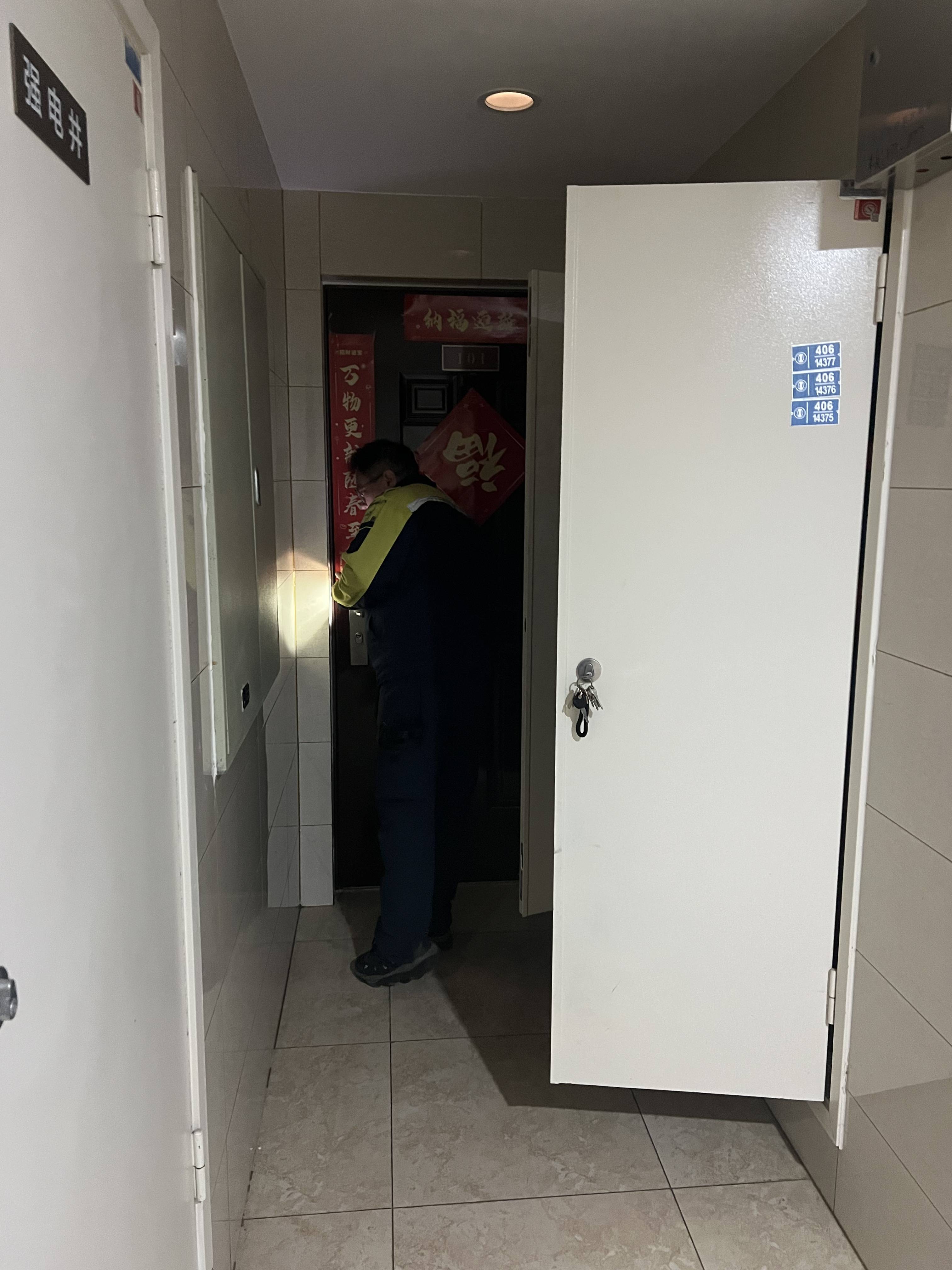 爱体育官网大年初四水管爆裂社区紧急行动暖人心(图1)