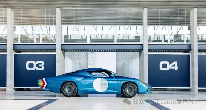 Zagato首款Alpine AGTZ长尾量产版发布优雅复古全部售罄 酷乐汽车(图7)