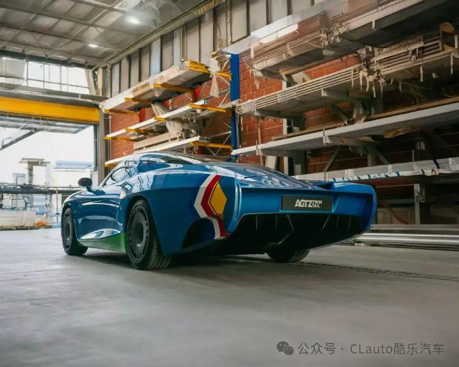 Zagato首款Alpine AGTZ长尾量产版发布优雅复古全部售罄 酷乐汽车(图2)