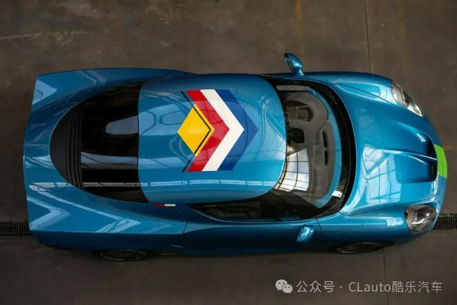 Zagato首款Alpine AGTZ长尾量产版发布优雅复古全部售罄 酷乐汽车(图4)