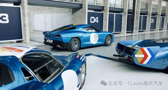 Zagato首款Alpine AGTZ长尾量产版发布优雅复古全部售罄 酷乐汽车(图6)