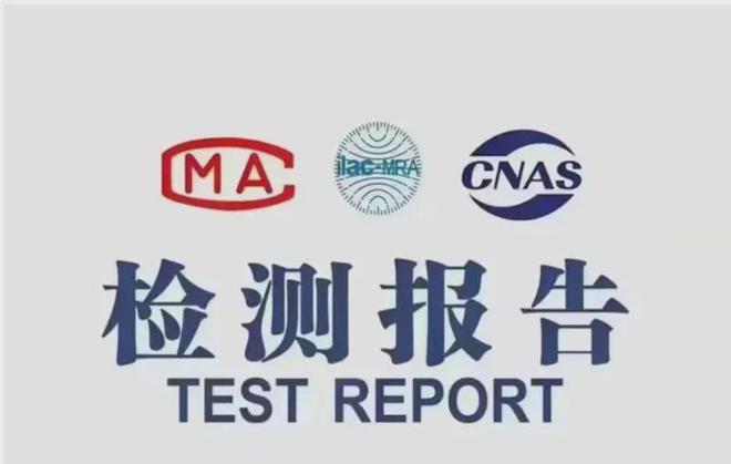 地暖管检测是什么？地暖管检测的标准流程和周期(图2)