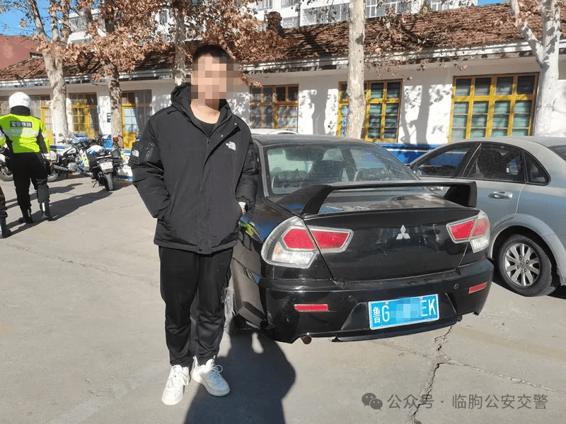 爱体育平台事发临朐民主路崔某某被当场查获并被处罚……(图1)