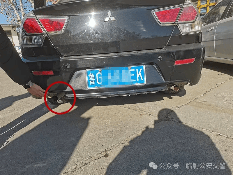 爱体育平台事发临朐民主路崔某某被当场查获并被处罚……(图2)