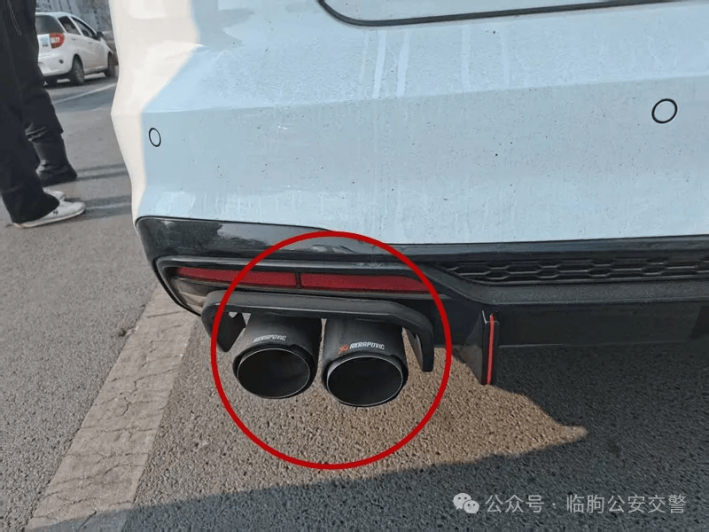 爱体育平台事发临朐民主路崔某某被当场查获并被处罚……(图5)
