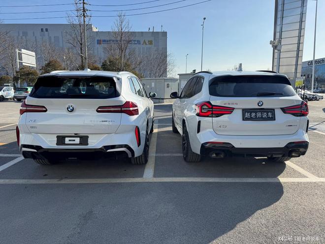 全新宝马X3实车到店新老款对比看看第四代X3到底新在哪里？(图9)