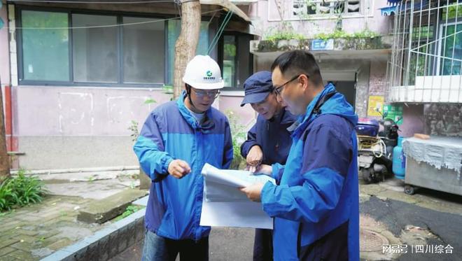 成都环境集团：小水管服务大民生(图3)
