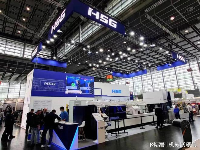 爱体育网址2026年德国杜塞尔多夫管材及线材展TUBE  WIRE(图2)