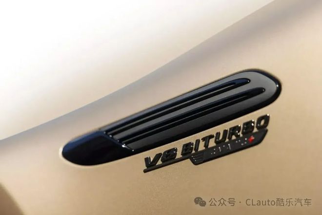奢华优雅且运动奔驰 SL63 Manufaktur Golden Coast 黄金海岸定制超跑 酷乐汽车(图7)
