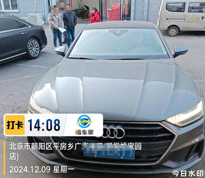 一辆奥迪A7L被轻微追尾就要修14万这个钱该不该赔？(图1)