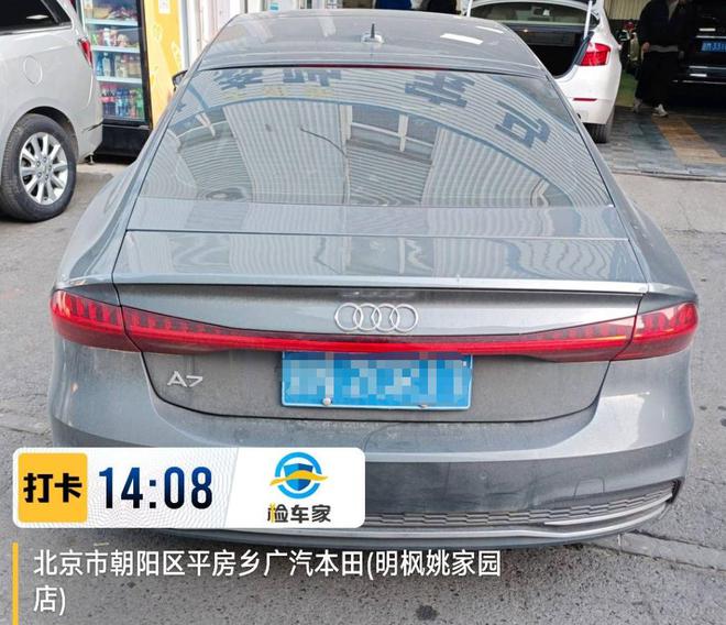 一辆奥迪A7L被轻微追尾就要修14万这个钱该不该赔？(图15)