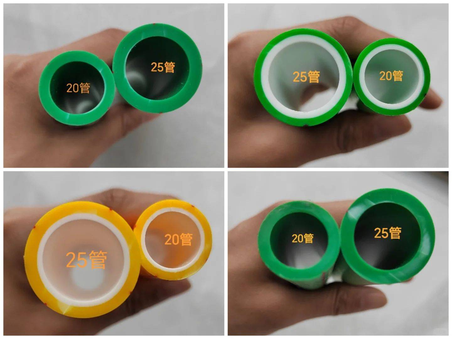 水管选购指南材质产品因素(图2)