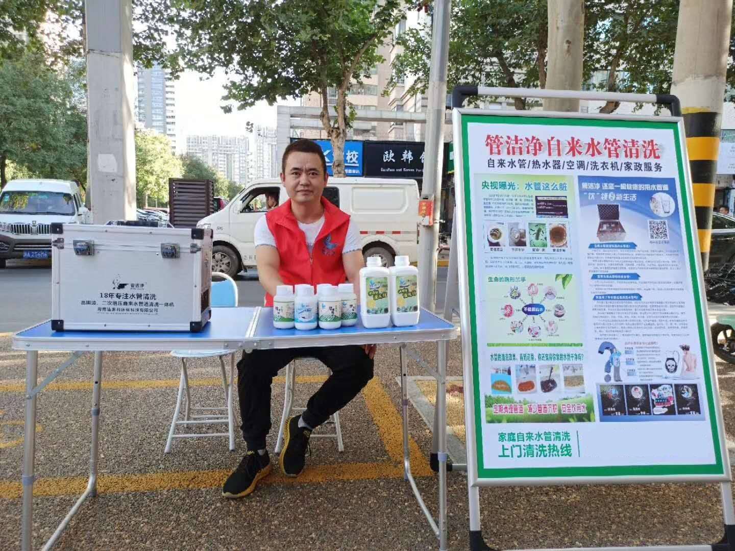 40岁中年失业做什么生意靠谱(图5)