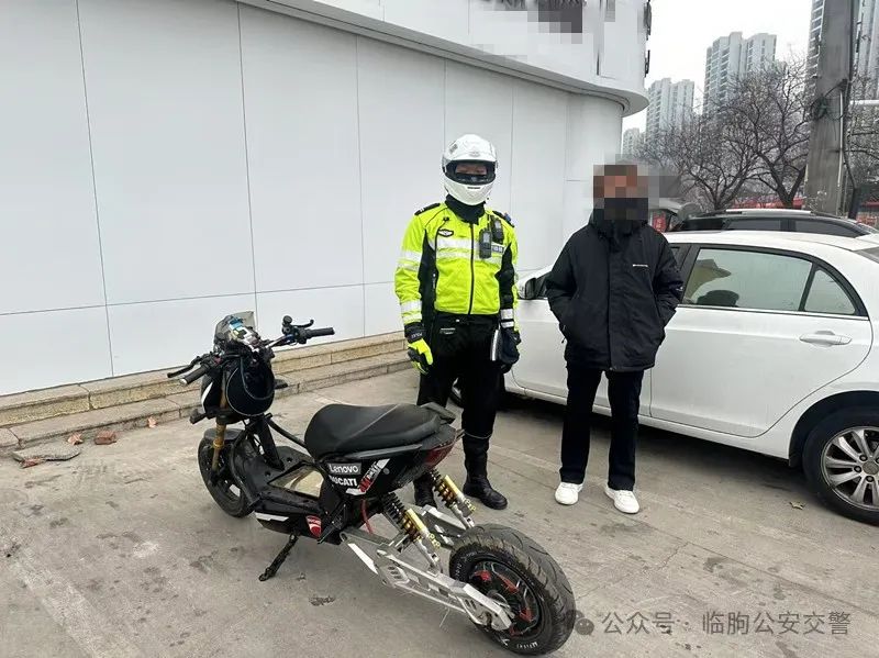 网友举报反馈来了(图3)