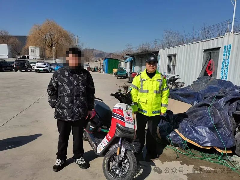 网友举报反馈来了(图4)