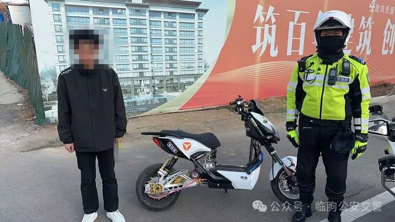 网友举报反馈来了(图5)