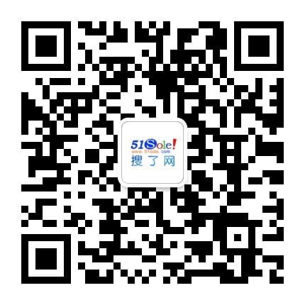 【不锈钢汽车排气管批发 鑫百盛不锈钢 广西汽车排气管】价格厂家圆管搜了网(图4)