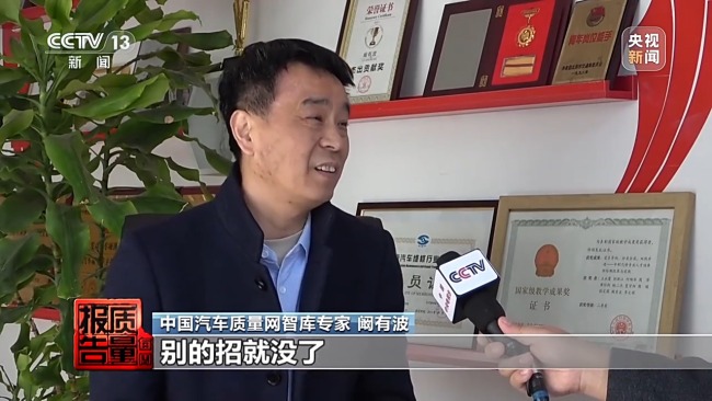 冒黑烟的车如何弄虚作假通过尾气检测？乱象调查(图1)
