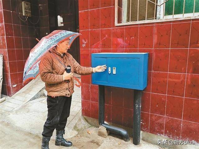 使用40多年爱体育下载的旧水管换新了 120多户居民吃上“放心水”(图1)