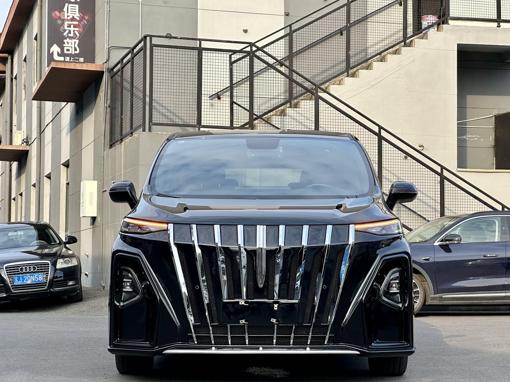 2025款一汽纵横家七座MPV20多万落地(图2)