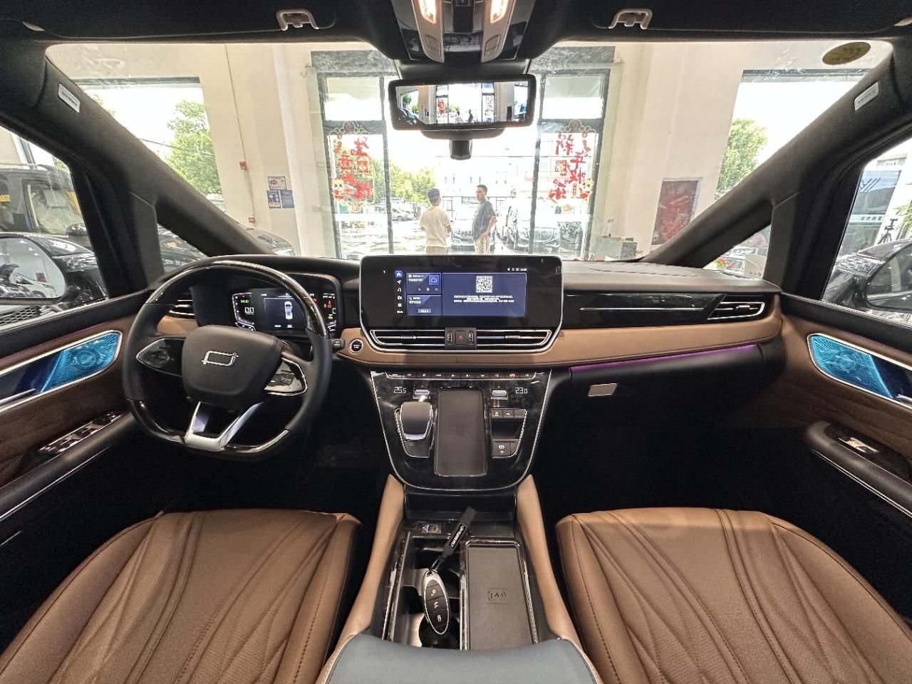 2025款一汽纵横家七座MPV20多万落地(图7)