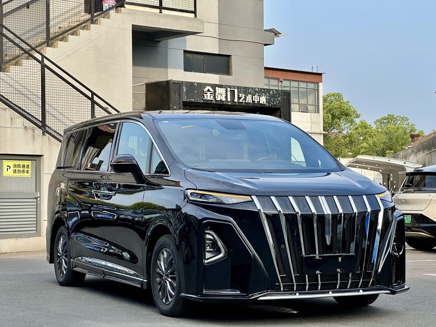 2025款一汽纵横家七座MPV20多万落地(图3)