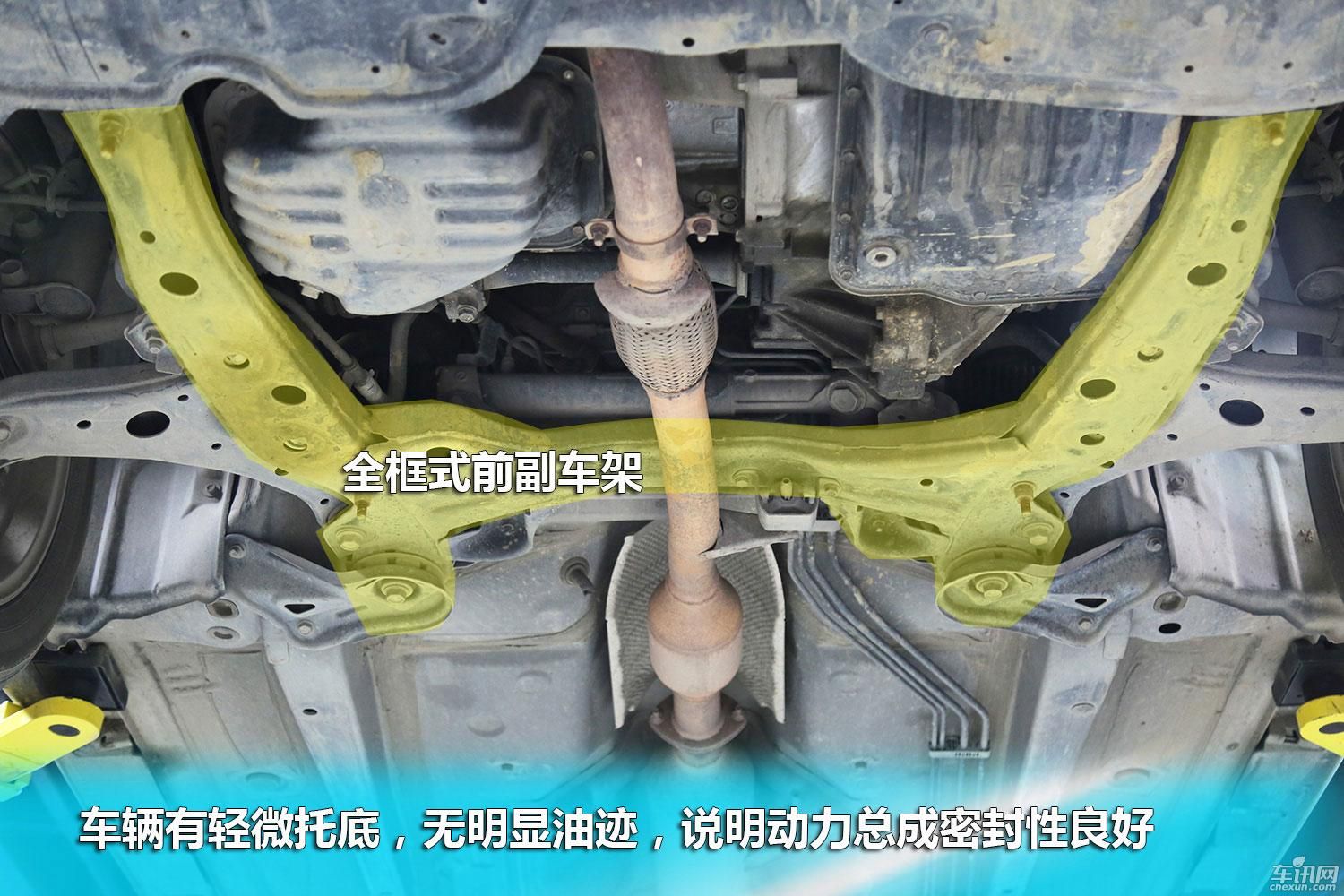拆解40万里程凯美瑞 底盘技术篇(图1)
