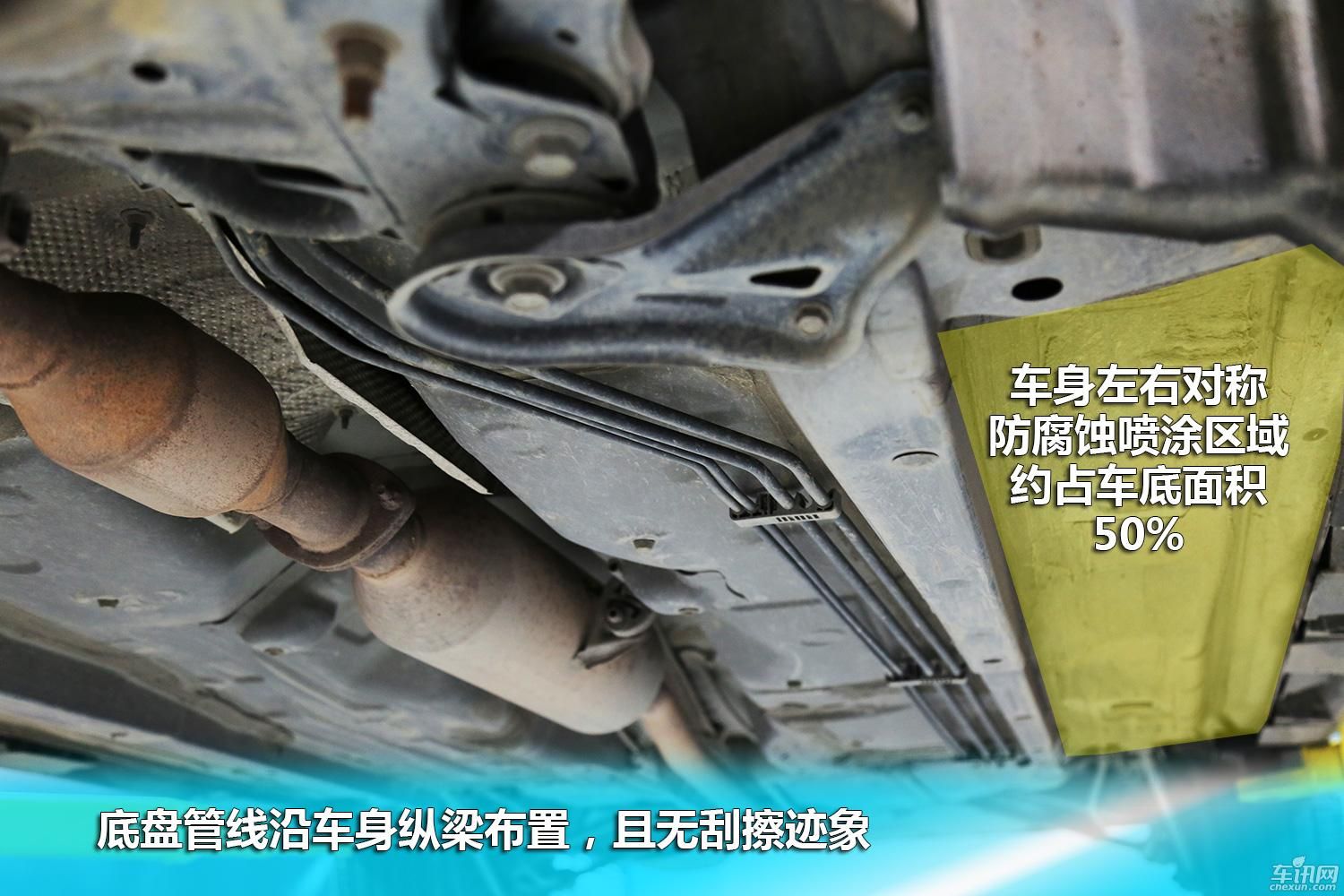 拆解40万里程凯美瑞 底盘技术篇(图4)
