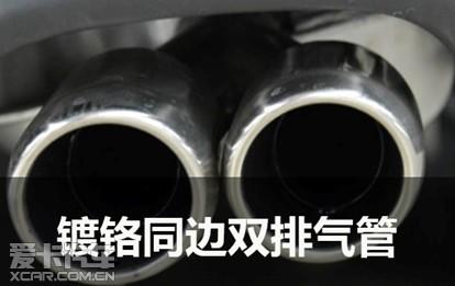 内外兼修 北京现代MISTRA名图惊艳上市(图3)