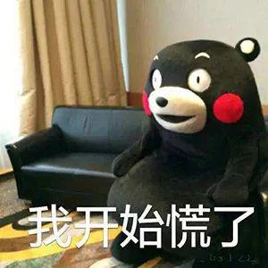 崩溃了安装师傅接反水管上海女子竟用净水器喝了5年“废水”？(图4)