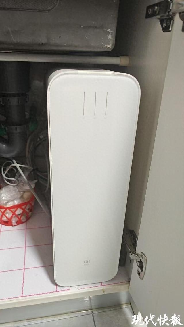 爱体育下载小米净水器水管接反上海一市民称喝了5年“废水”(图1)