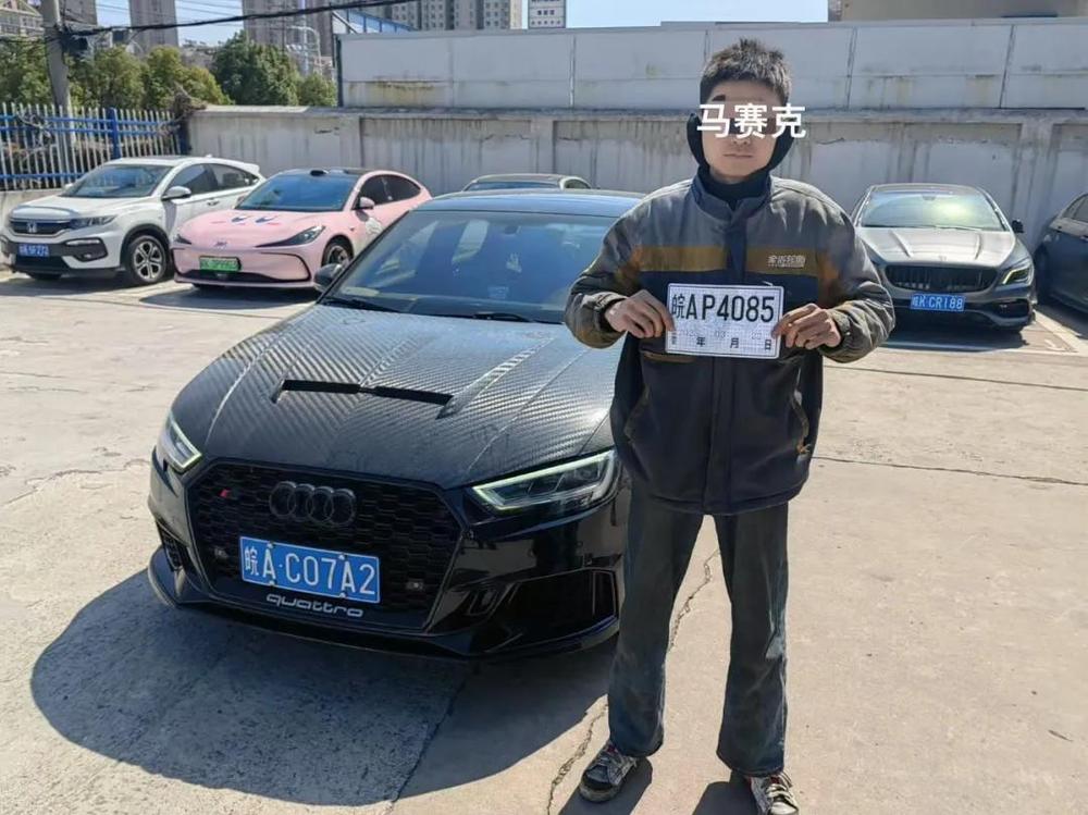 飙车炸街6名00后被查其中2人被刑拘(图4)
