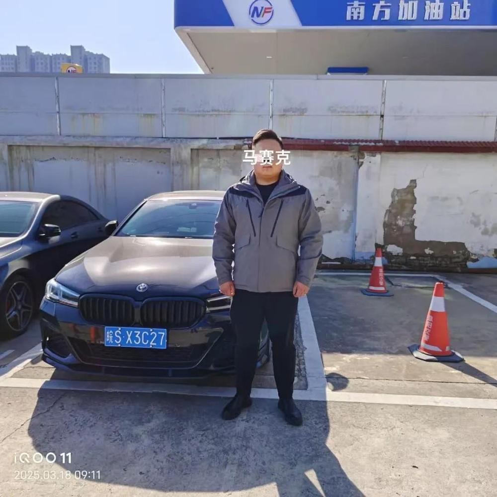 飙车炸街6名00后被查其中2人被刑拘(图5)