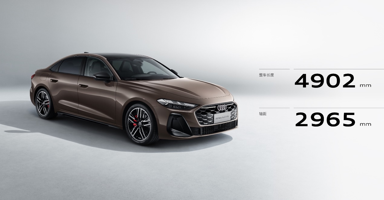 溜背造型+无框车门 一汽奥迪A5L运动外观设计亮点(图3)