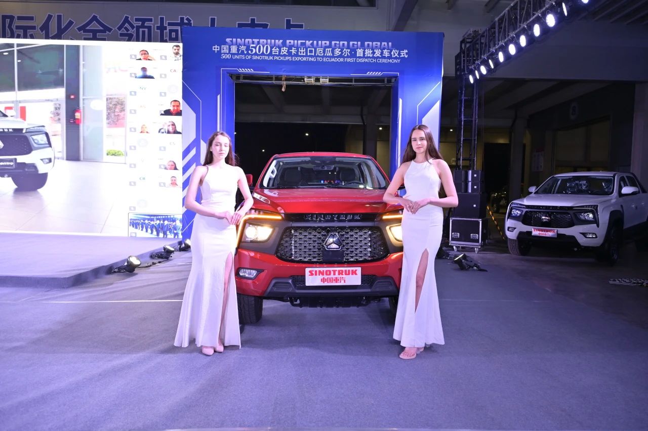 创海外出口新纪录 中国重汽搏胜皮卡南美订单首批交车(图3)