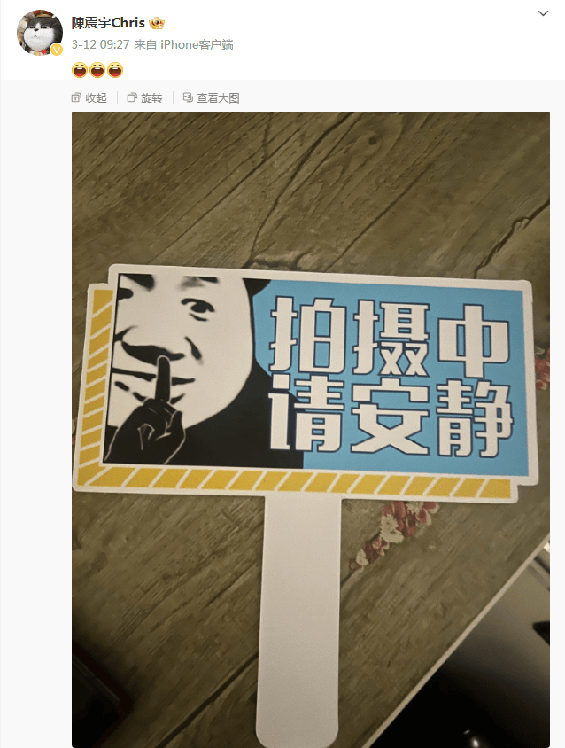 爱体育网址周星驰女足片场曝光设备简陋不如短剧拍摄态度敷衍(图4)