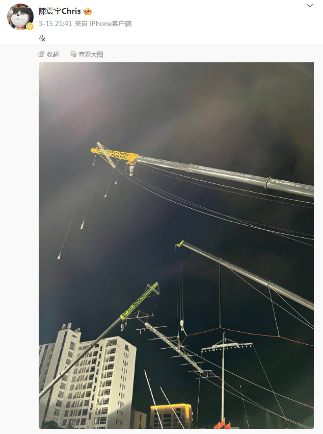 爱体育网址周星驰女足片场曝光设备简陋不如短剧拍摄态度敷衍(图5)
