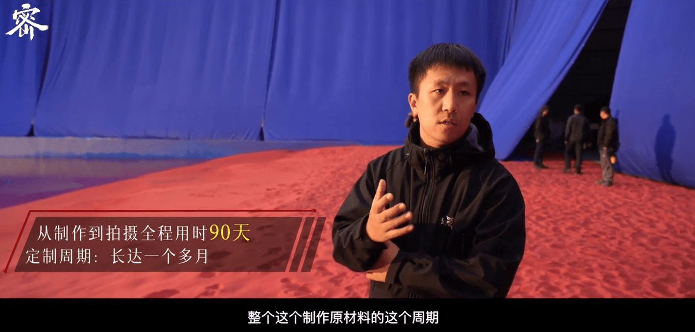 爱体育网址周星驰女足片场曝光设备简陋不如短剧拍摄态度敷衍(图11)