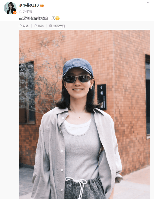 爱体育网址周星驰女足片场曝光设备简陋不如短剧拍摄态度敷衍(图10)
