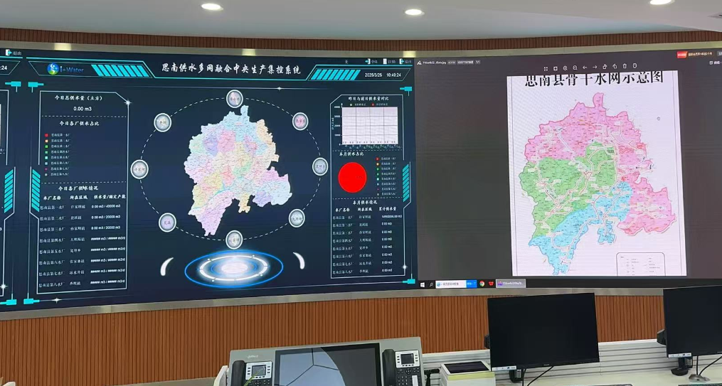 爱体育入口习关切事｜兴水利民谱新篇(图6)
