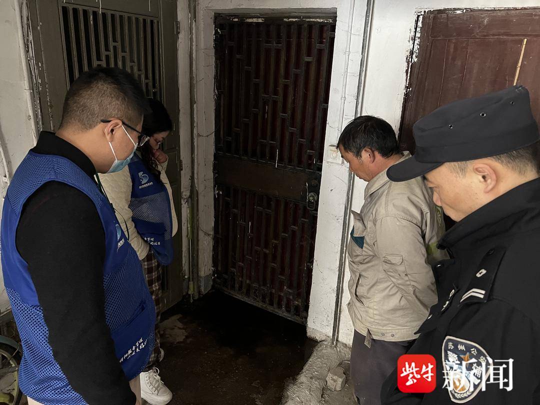水管堵塞污水外溢社区物业联手解民忧(图2)