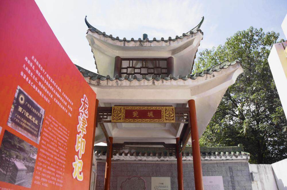 延续文物生命力注入活力焕新机｜魅“荔”文旅启新篇③爱体育官网(图1)