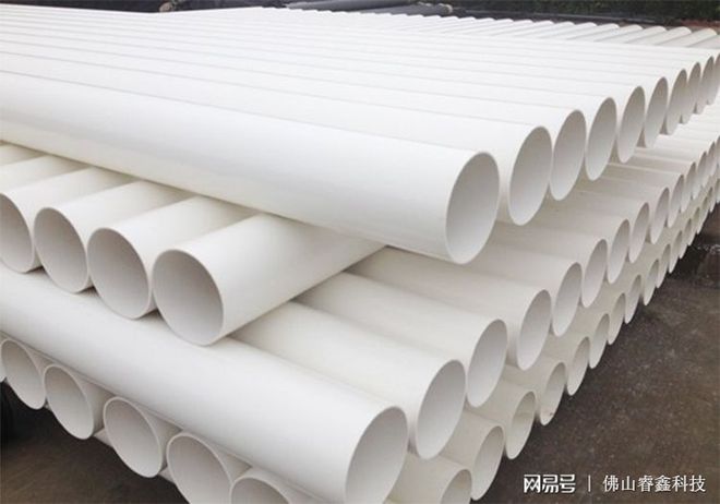 水管进化历史什么是不锈钢水管？(图2)