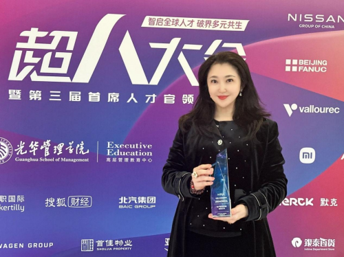 无缝钢管瓦卢瑞克荣膺“HRA人力资源价值奖”(图5)